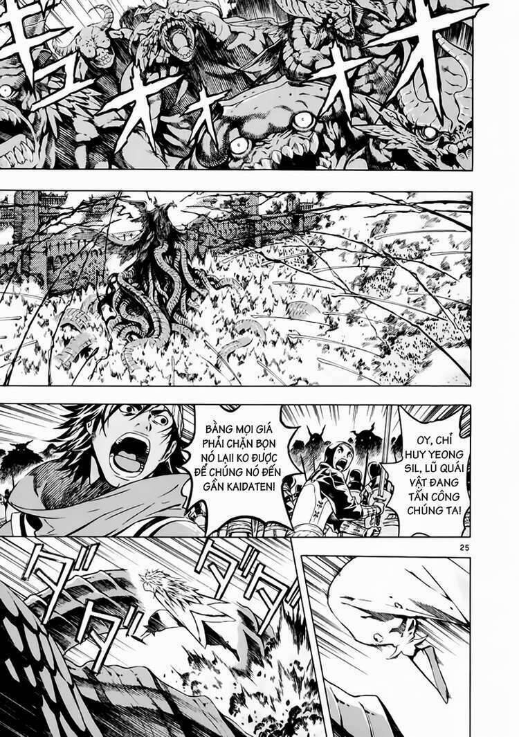 Ám Hành Ngự Sử Chapter 74 - 24