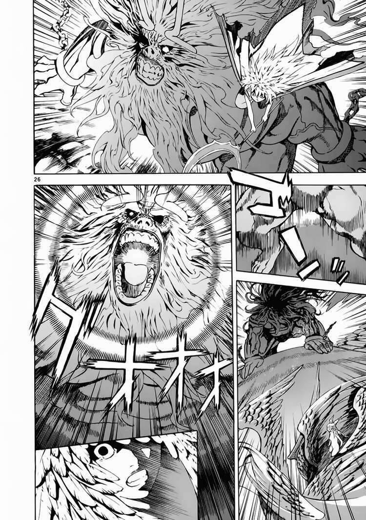 Ám Hành Ngự Sử Chapter 74 - 25