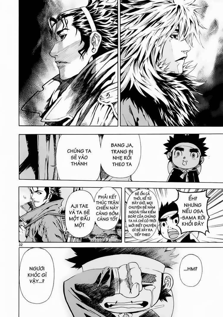 Ám Hành Ngự Sử Chapter 74 - 30