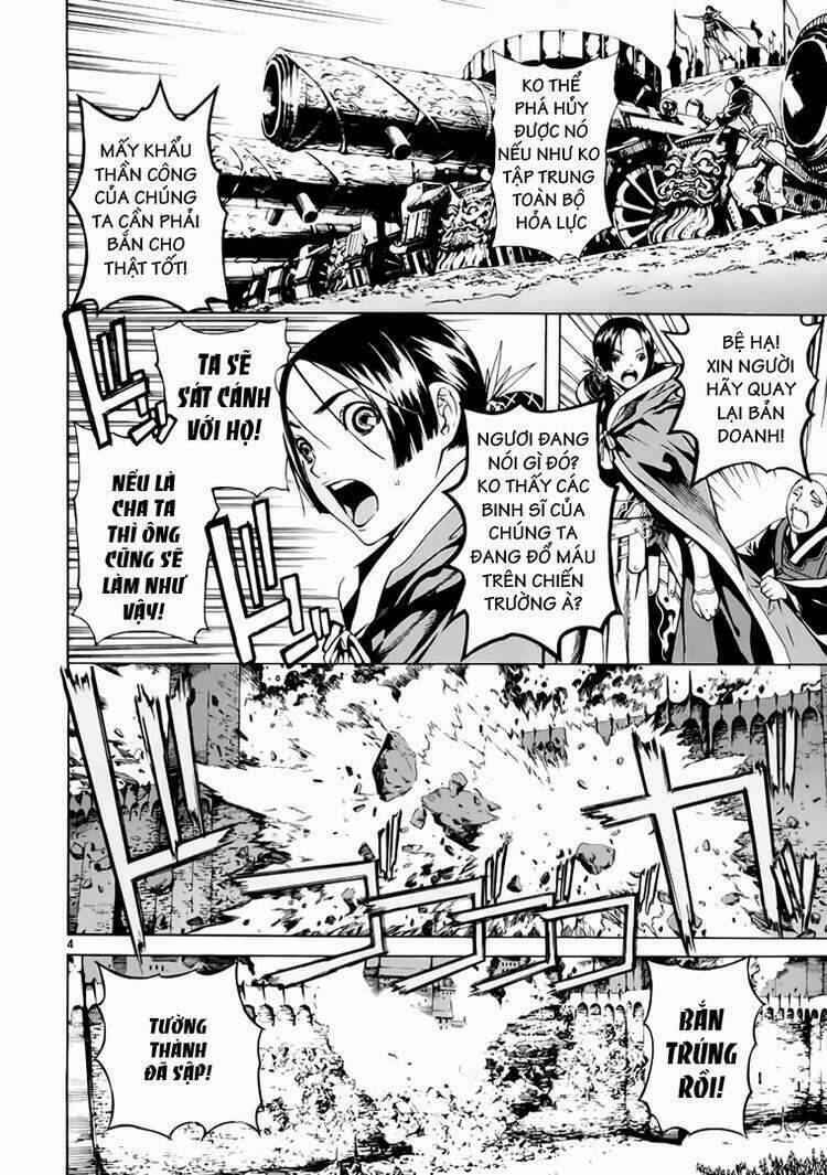 Ám Hành Ngự Sử Chapter 74 - 4