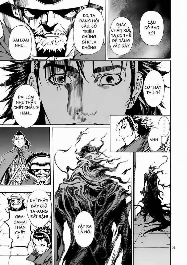 Ám Hành Ngự Sử Chapter 74 - 37