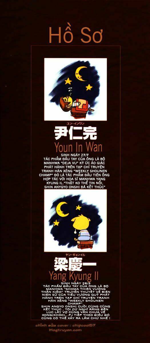 Ám Hành Ngự Sử Chapter 75 - 1