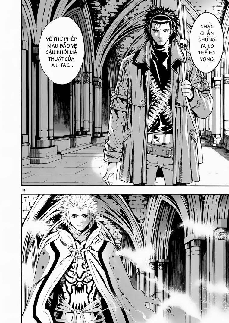 Ám Hành Ngự Sử Chapter 75 - 11