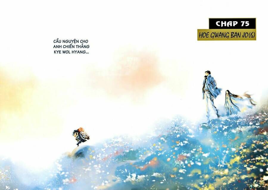 Ám Hành Ngự Sử Chapter 75 - 4