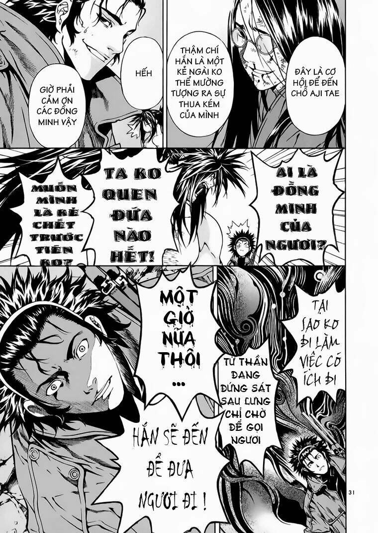 Ám Hành Ngự Sử Chapter 75 - 31