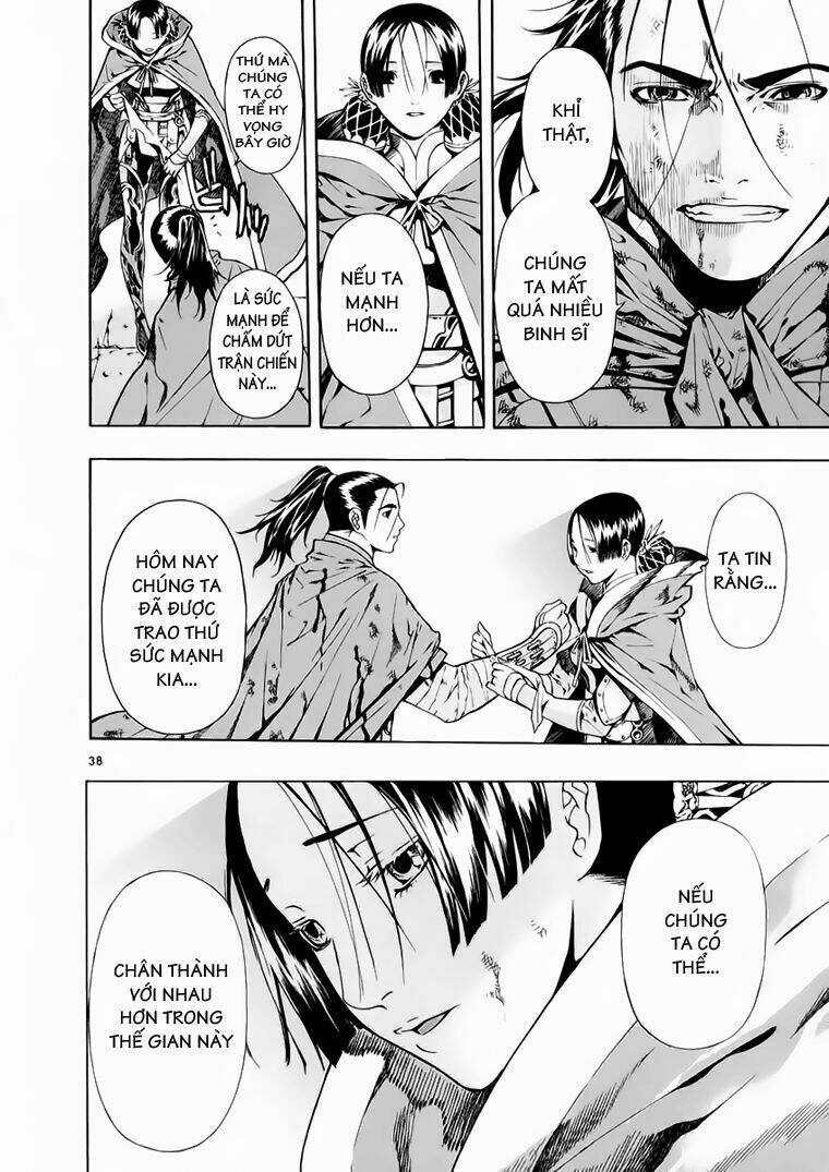 Ám Hành Ngự Sử Chapter 75 - 38