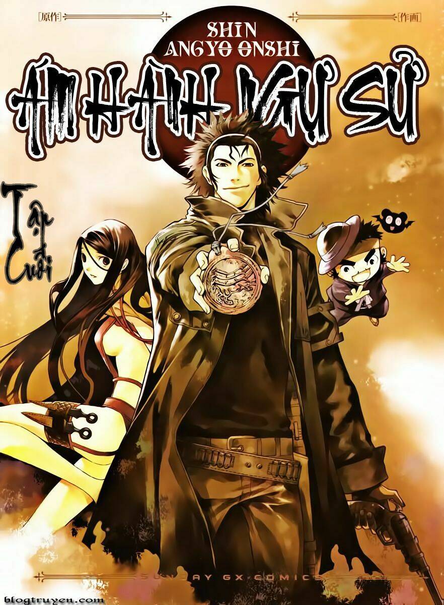 Ám Hành Ngự Sử Chapter 75 - 42