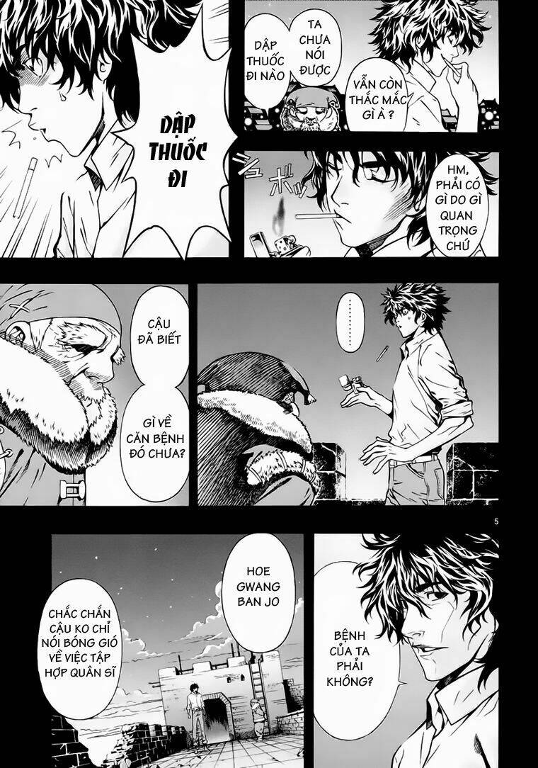 Ám Hành Ngự Sử Chapter 75 - 6