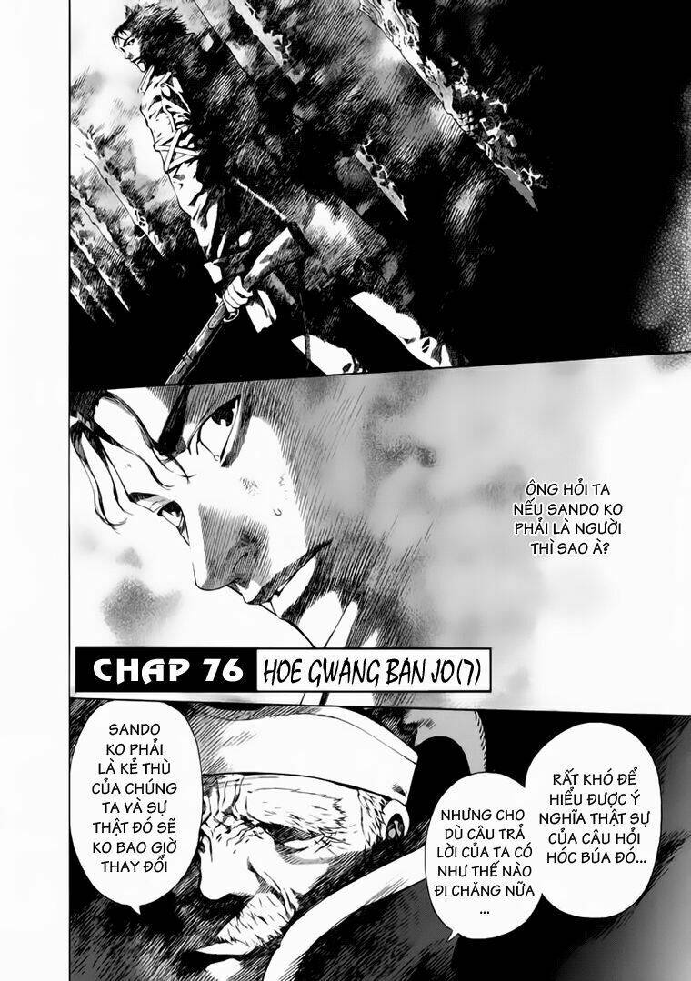 Ám Hành Ngự Sử Chapter 76 - 1
