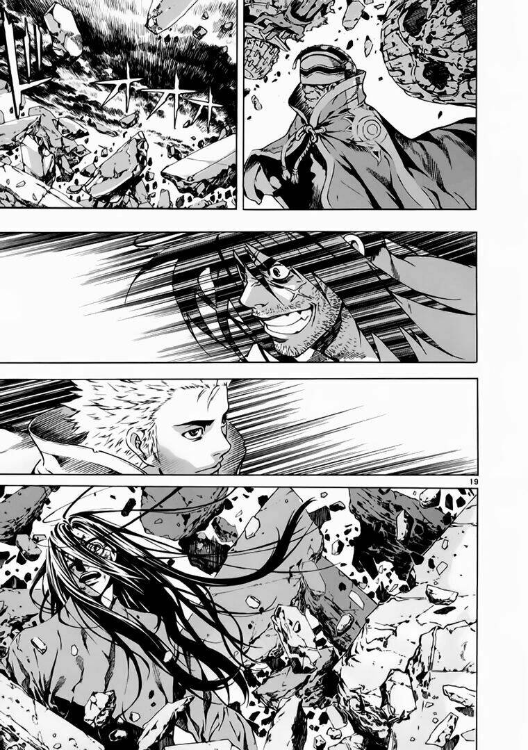 Ám Hành Ngự Sử Chapter 76 - 16