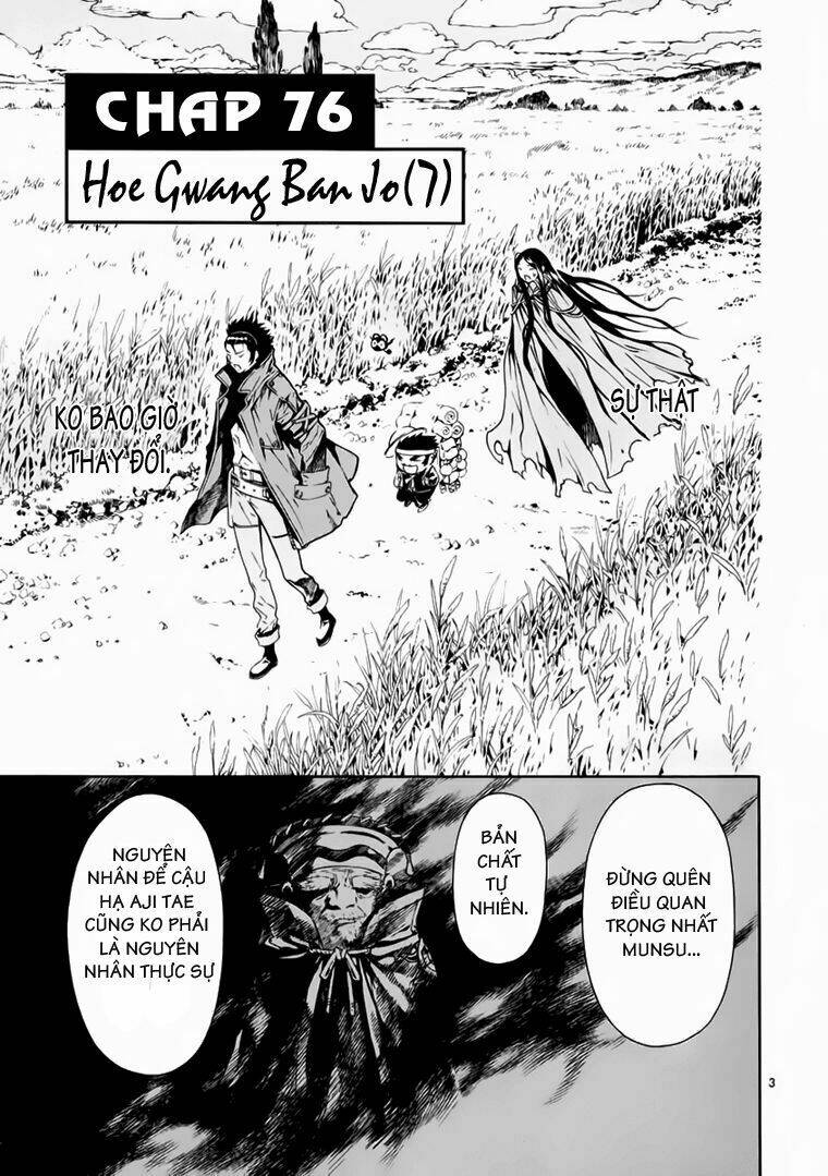 Ám Hành Ngự Sử Chapter 76 - 3