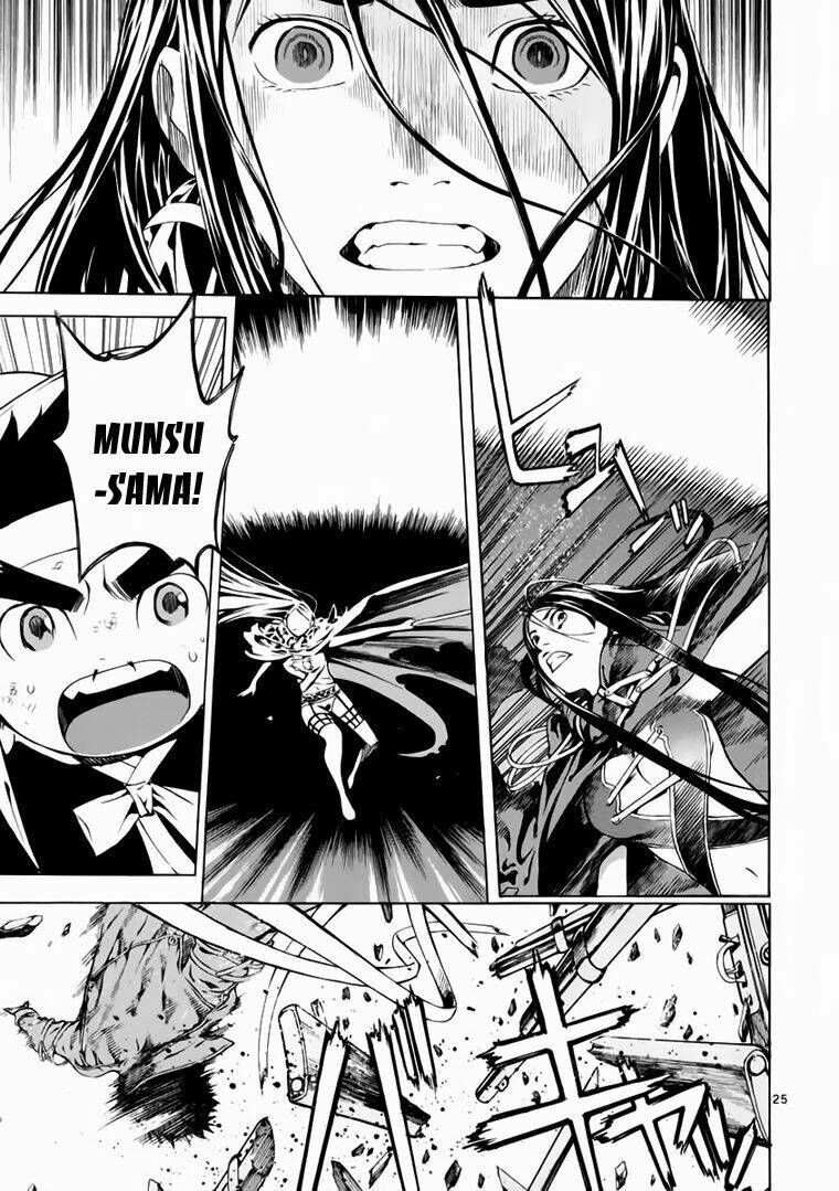 Ám Hành Ngự Sử Chapter 76 - 22