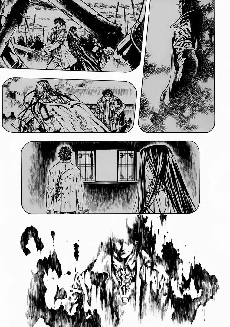 Ám Hành Ngự Sử Chapter 76 - 30