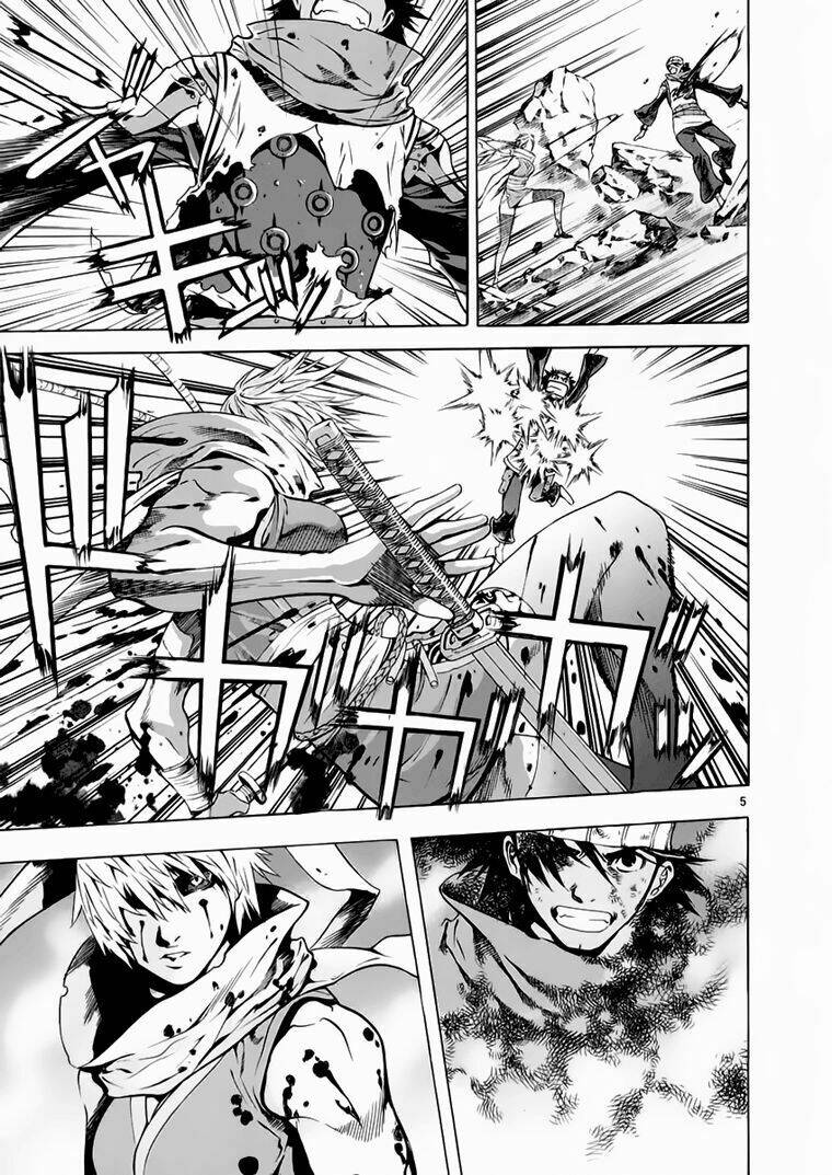 Ám Hành Ngự Sử Chapter 77 - 6