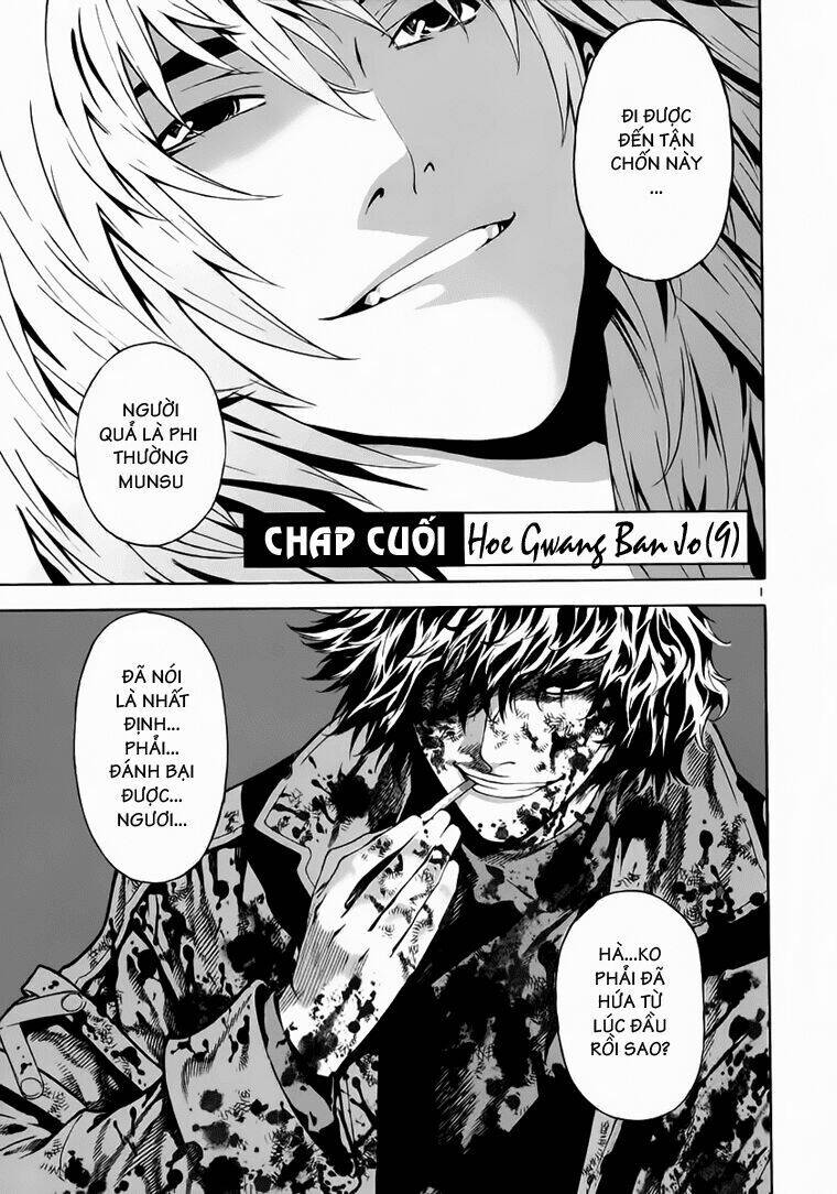 Ám Hành Ngự Sử Chapter 78 - 2
