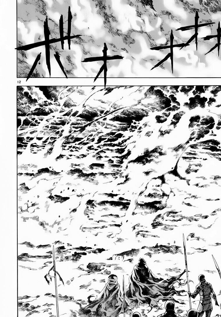 Ám Hành Ngự Sử Chapter 78 - 11