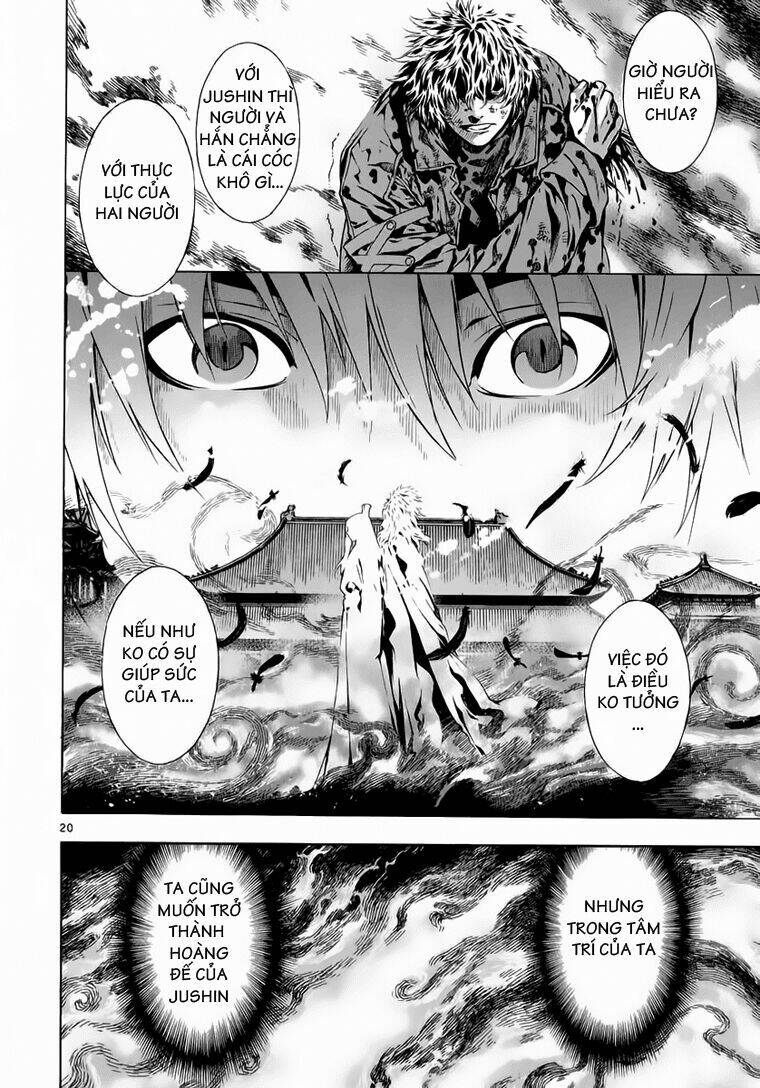 Ám Hành Ngự Sử Chapter 78 - 19