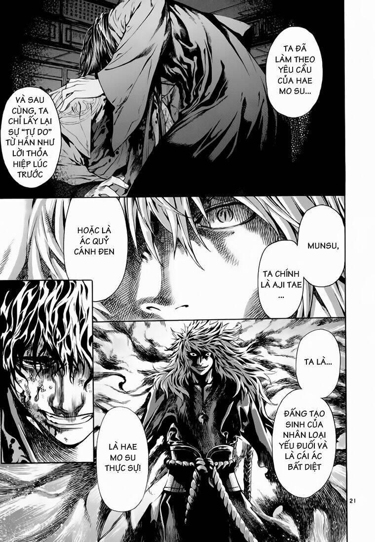 Ám Hành Ngự Sử Chapter 78 - 20