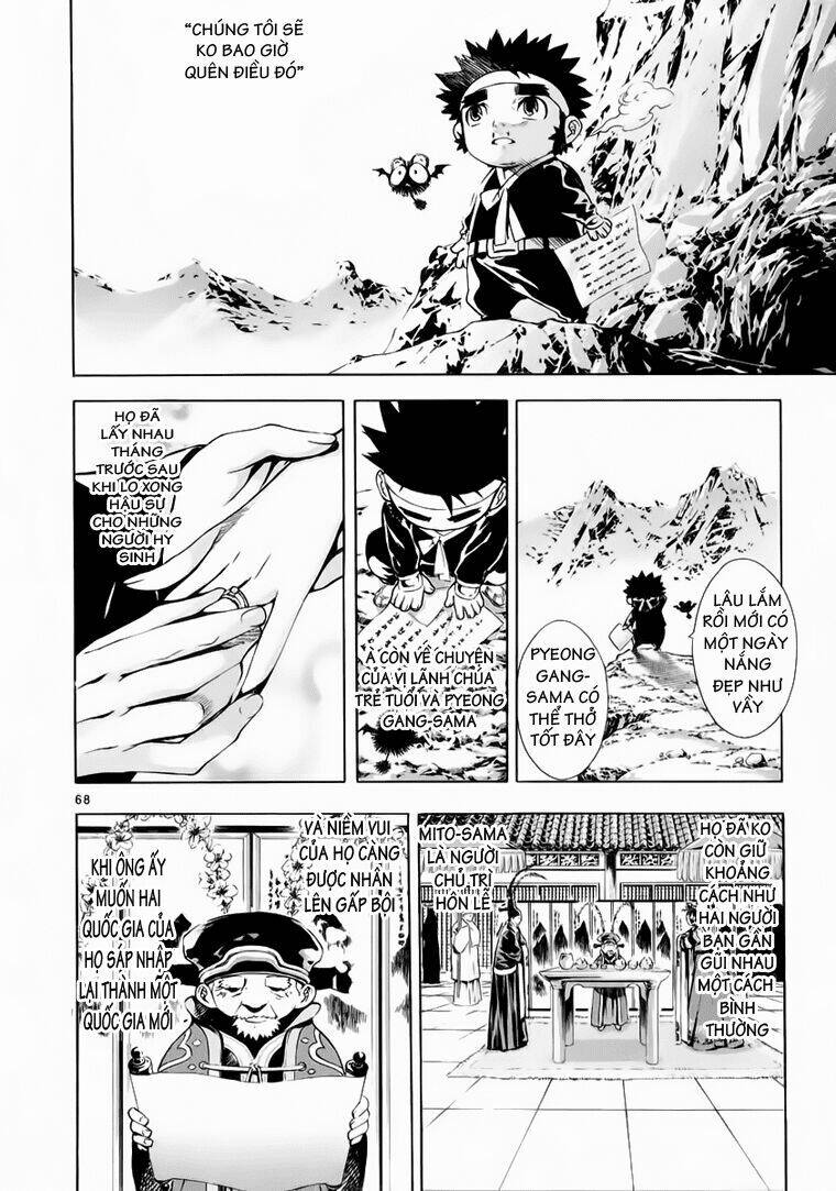 Ám Hành Ngự Sử Chapter 78 - 62