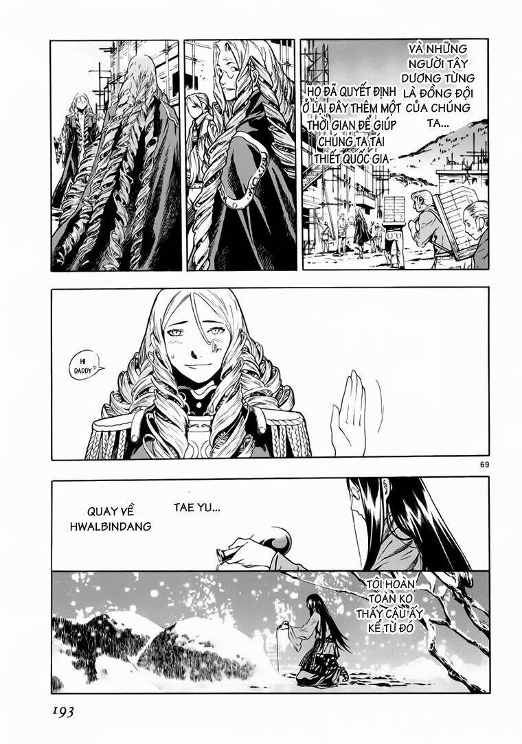 Ám Hành Ngự Sử Chapter 78 - 63