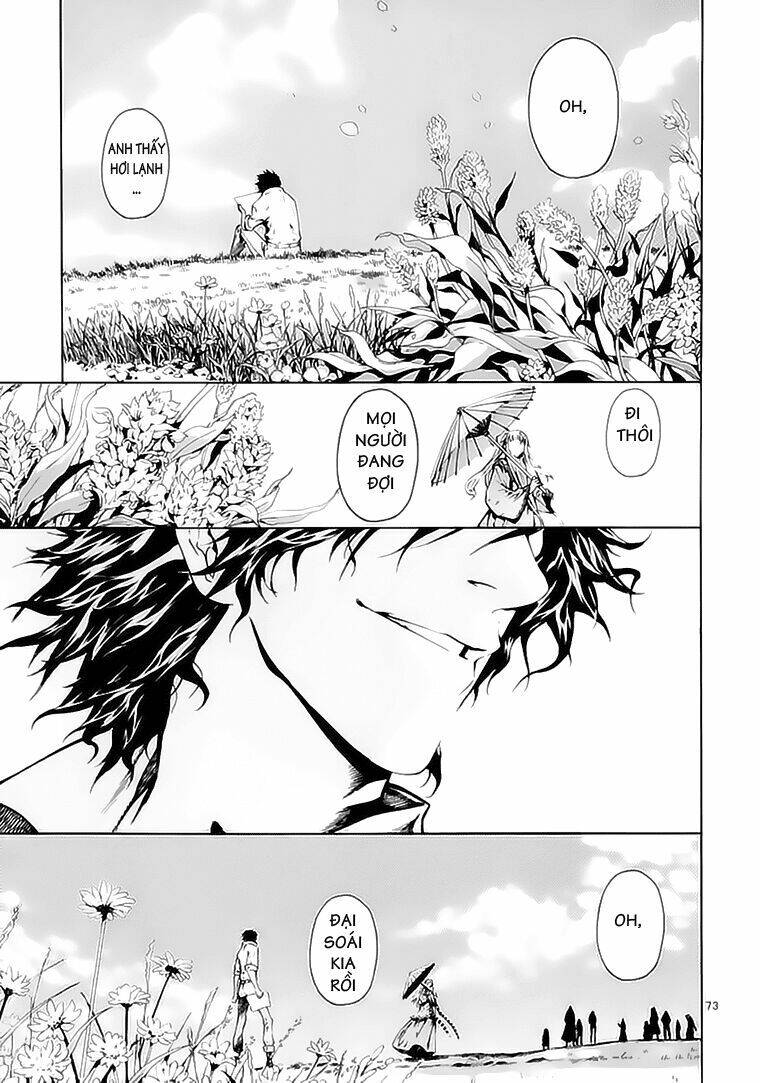 Ám Hành Ngự Sử Chapter 78 - 67
