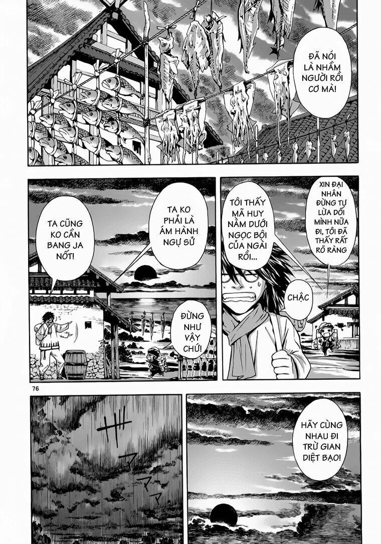 Ám Hành Ngự Sử Chapter 78 - 69