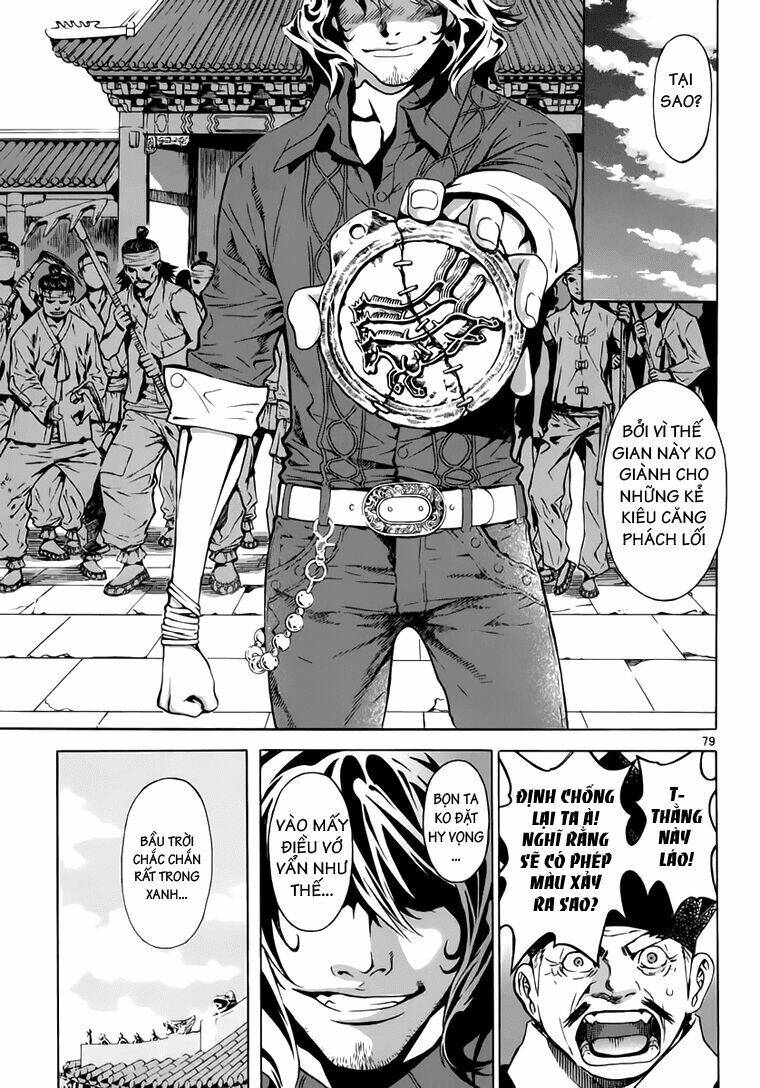 Ám Hành Ngự Sử Chapter 78 - 72