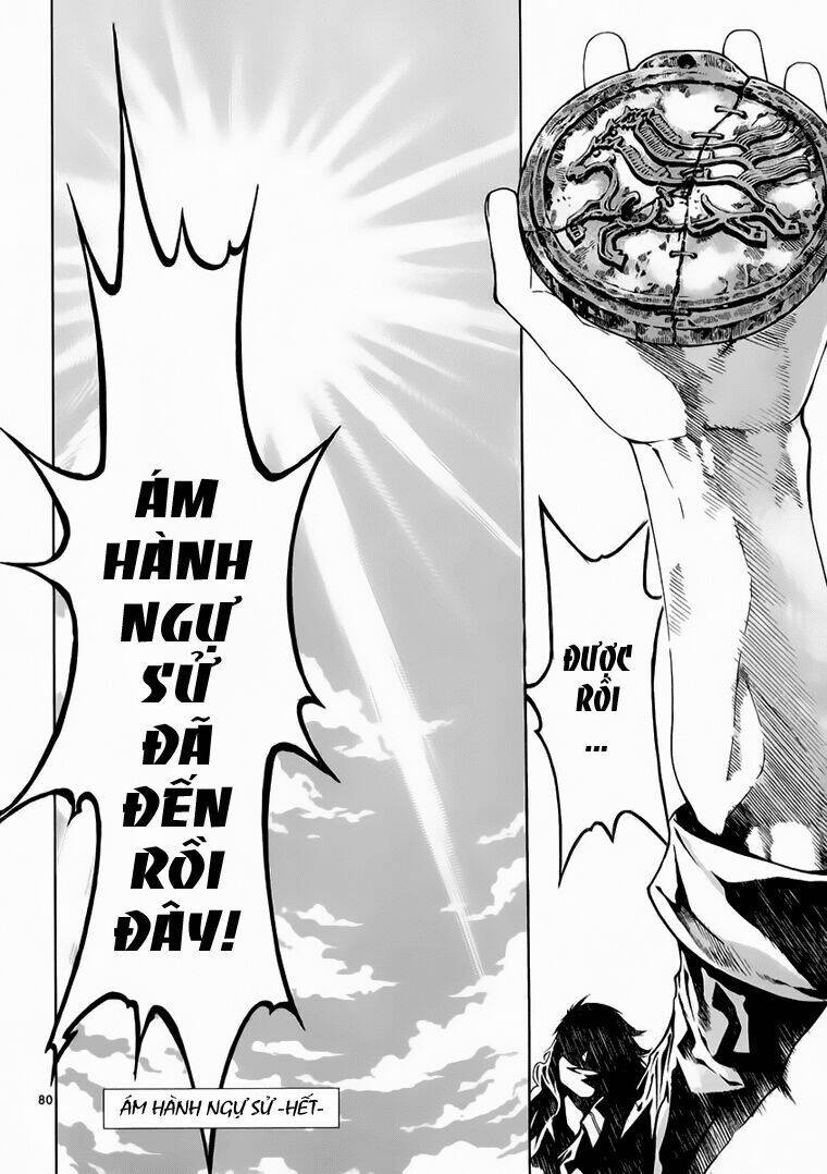 Ám Hành Ngự Sử Chapter 78 - 73