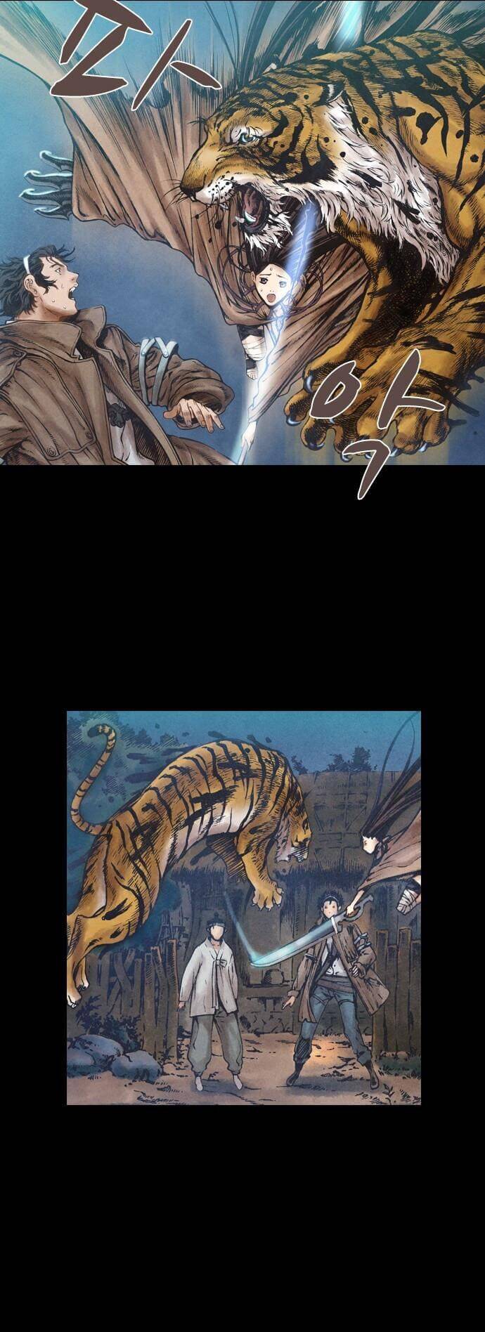 Ám Hành Ngự Sử Chapter 79 - 20