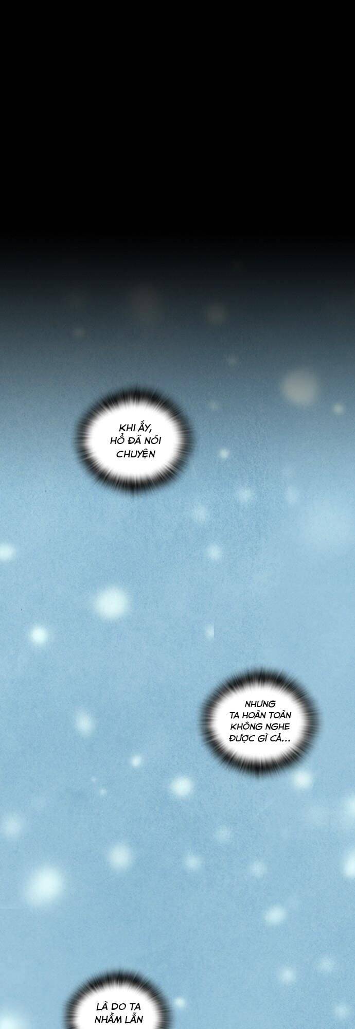 Ám Hành Ngự Sử Chapter 79 - 27