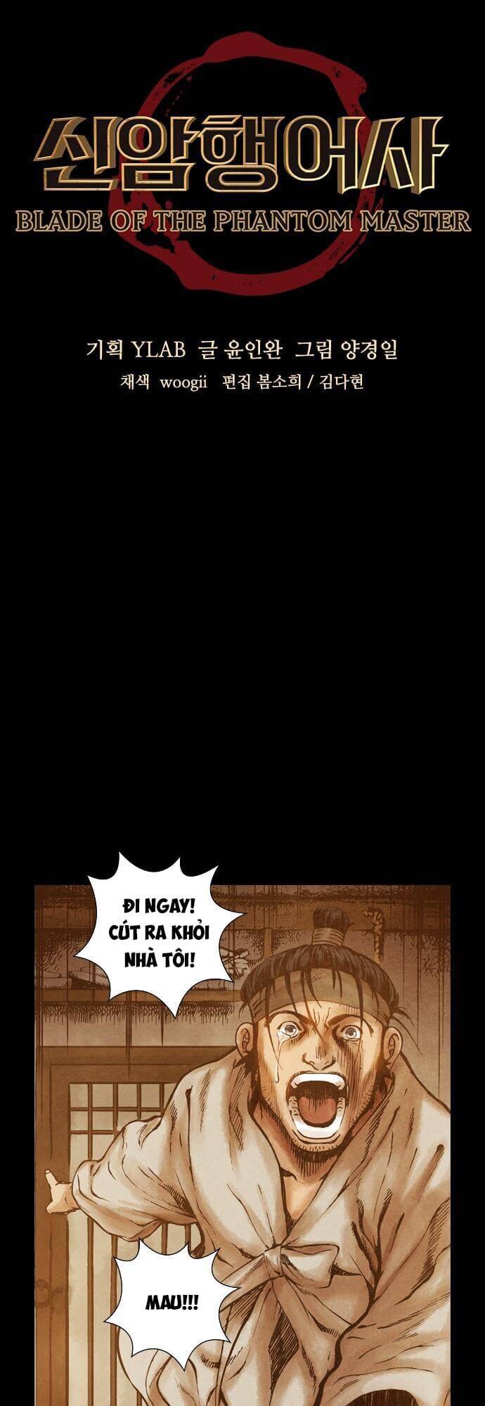 Ám Hành Ngự Sử Chapter 79 - 4