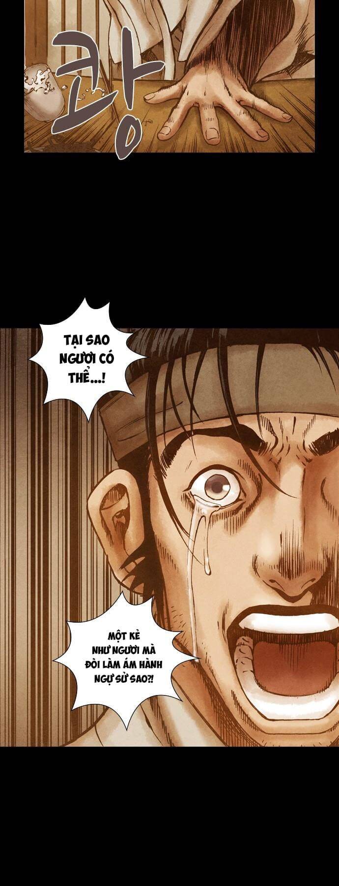 Ám Hành Ngự Sử Chapter 79 - 5