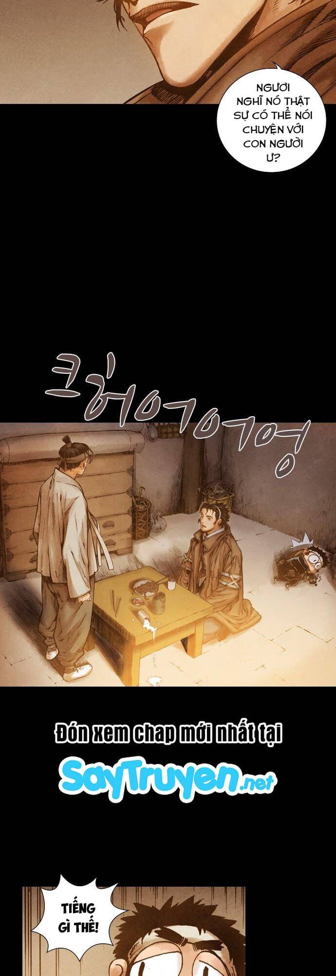 Ám Hành Ngự Sử Chapter 79 - 7