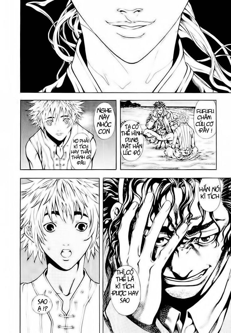 Ám Hành Ngự Sử Chapter 8 - 15