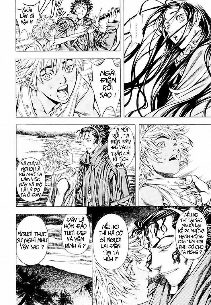 Ám Hành Ngự Sử Chapter 8 - 27