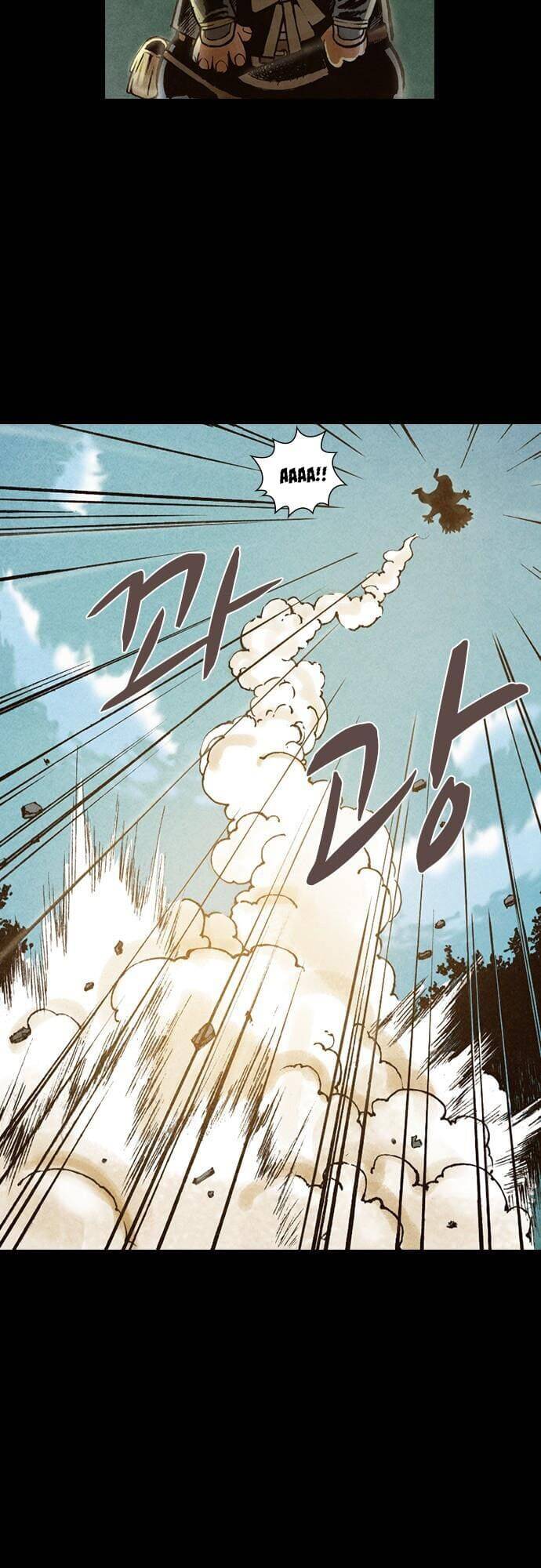 Ám Hành Ngự Sử Chapter 80 - 27