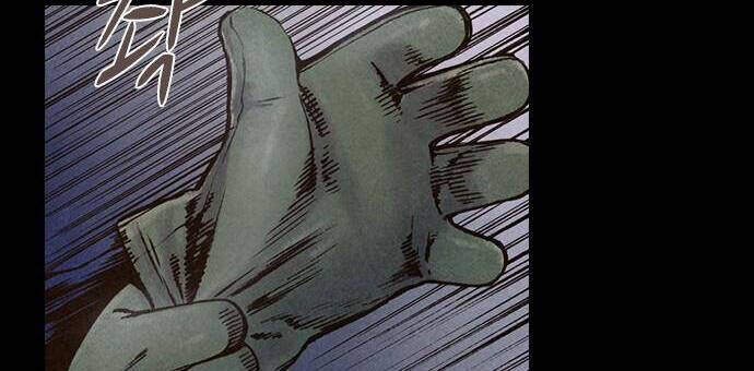 Ám Hành Ngự Sử Chapter 82 - 13