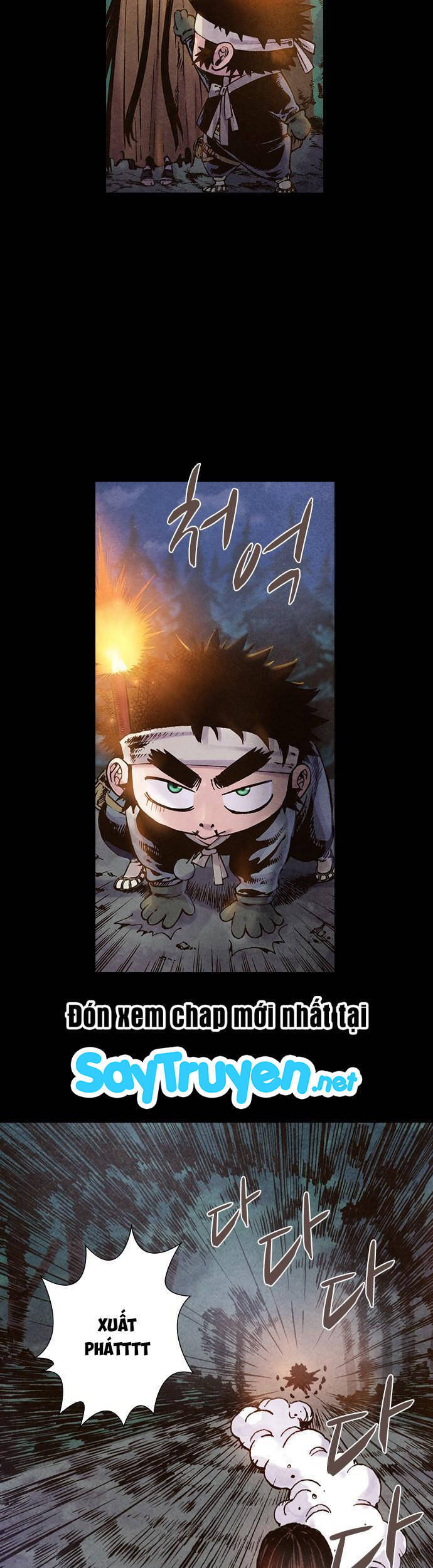 Ám Hành Ngự Sử Chapter 82 - 18