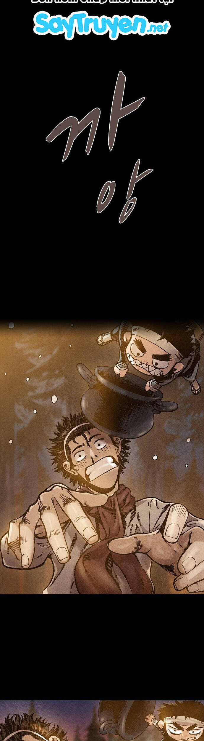 Ám Hành Ngự Sử Chapter 82 - 3