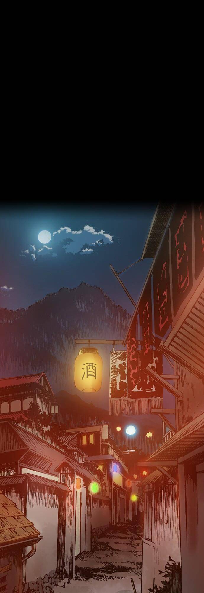 Ám Hành Ngự Sử Chapter 84 - 2