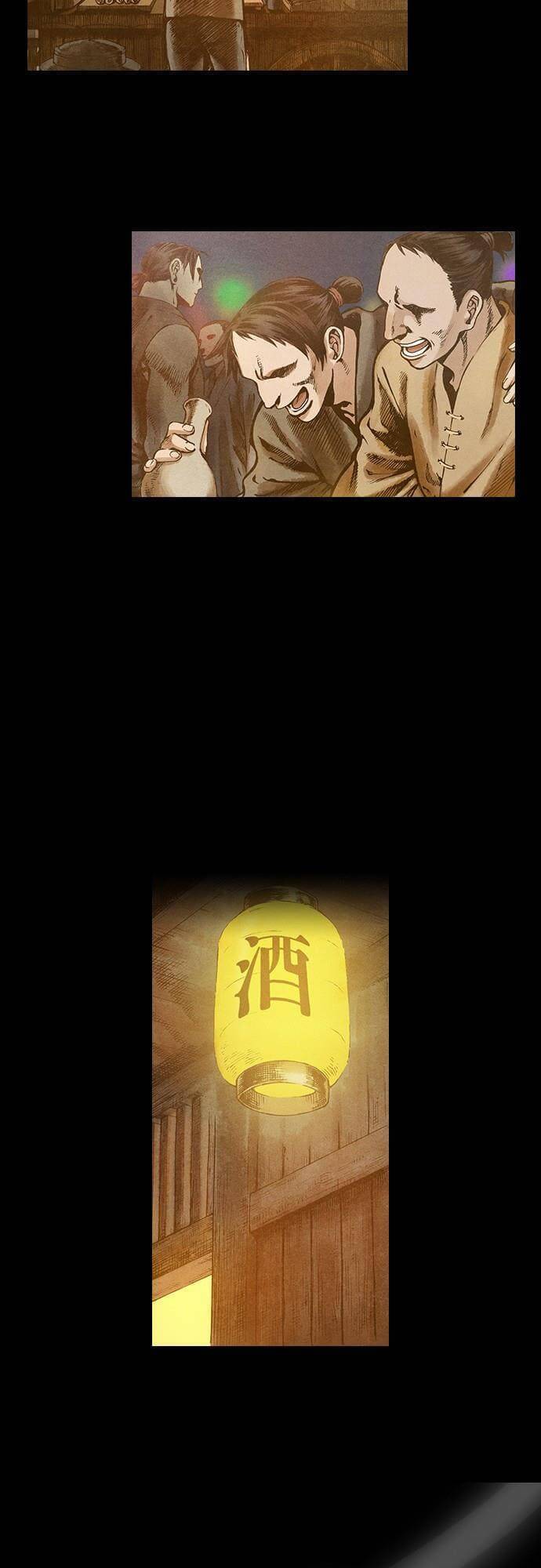 Ám Hành Ngự Sử Chapter 84 - 7