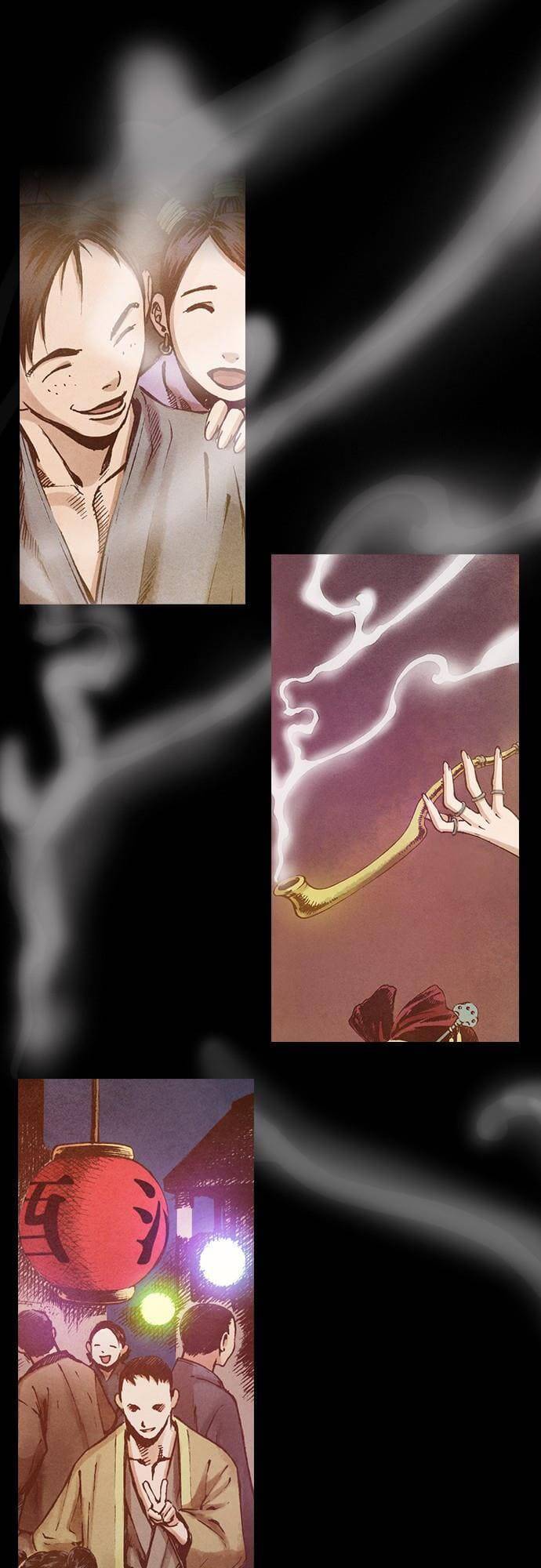 Ám Hành Ngự Sử Chapter 84 - 8