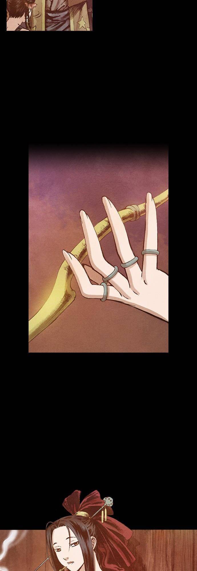 Ám Hành Ngự Sử Chapter 84 - 9