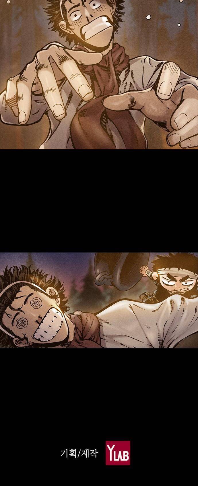 Ám Hành Ngự Sử Chapter 85 - 27