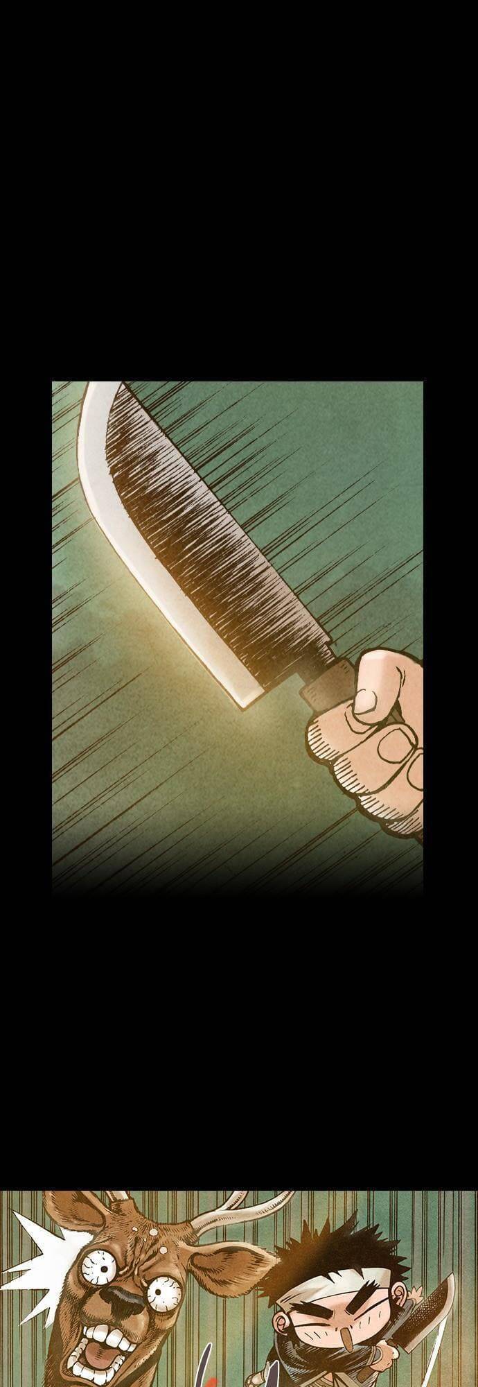 Ám Hành Ngự Sử Chapter 85 - 7