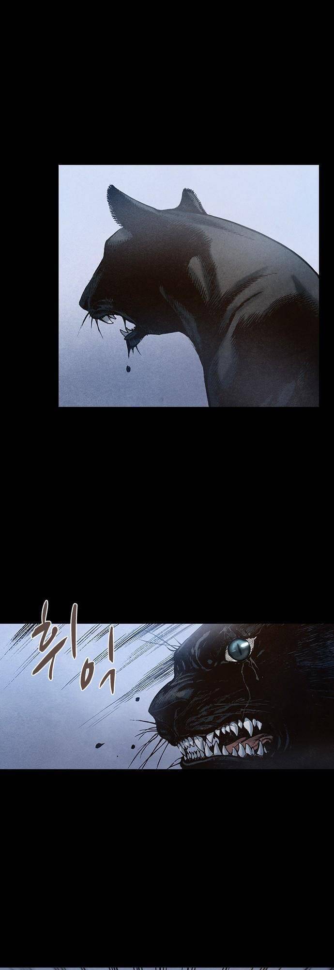 Ám Hành Ngự Sử Chapter 88 - 20