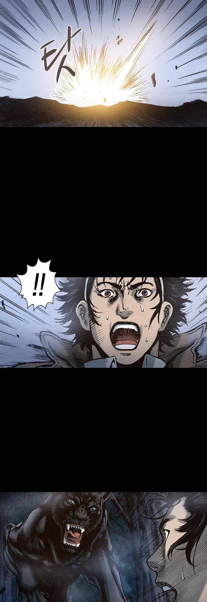 Ám Hành Ngự Sử Chapter 88 - 21