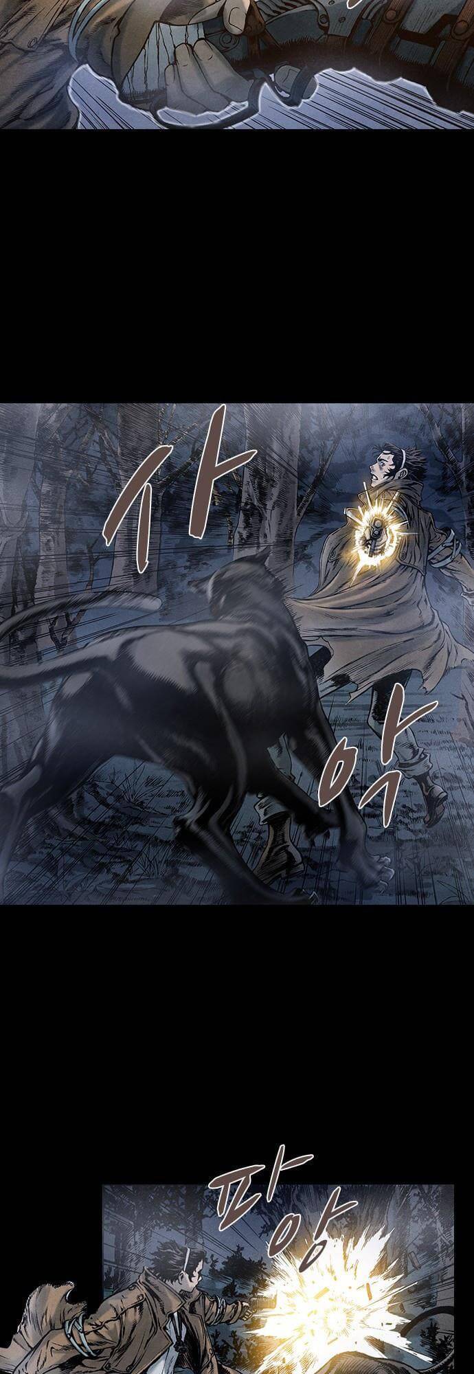 Ám Hành Ngự Sử Chapter 88 - 25