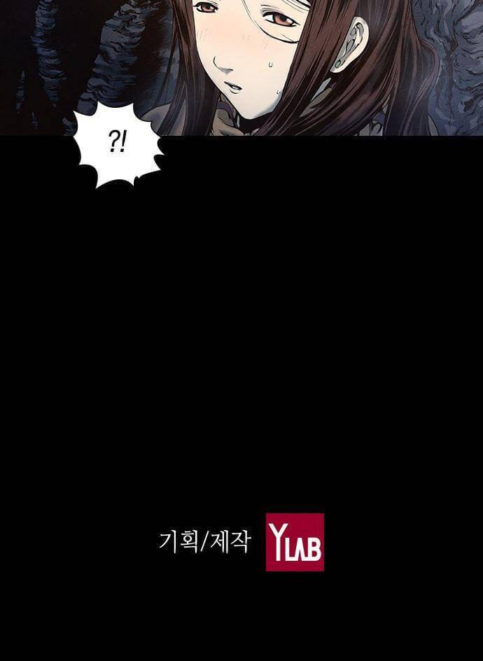 Ám Hành Ngự Sử Chapter 88 - 41