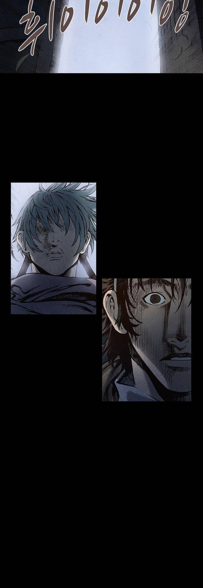 Ám Hành Ngự Sử Chapter 89 - 32